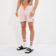 Ellesse Ανδρικό μαγιό Knights Swimshort
